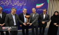 گزارش تصویری / اختتامیه سومین جشنواره مجازی ورزش های همگانی دختر و پسر دانشگاه های علوم پزشکی سراسر کشور
