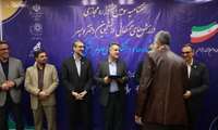 برگزیدگان سومین جشنواره مجازی ورزش‌های همگانی دانشجویان علوم پزشکی معرفی شدند